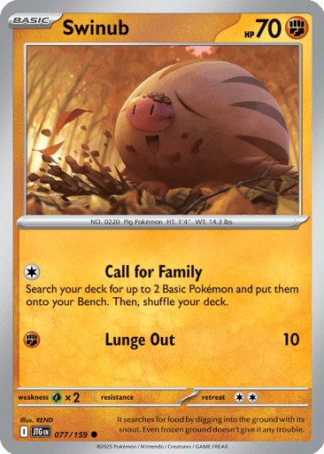Swinub