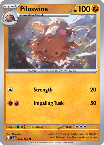 Piloswine