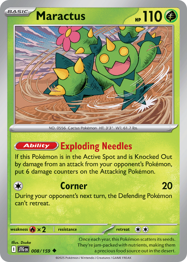 Maractus