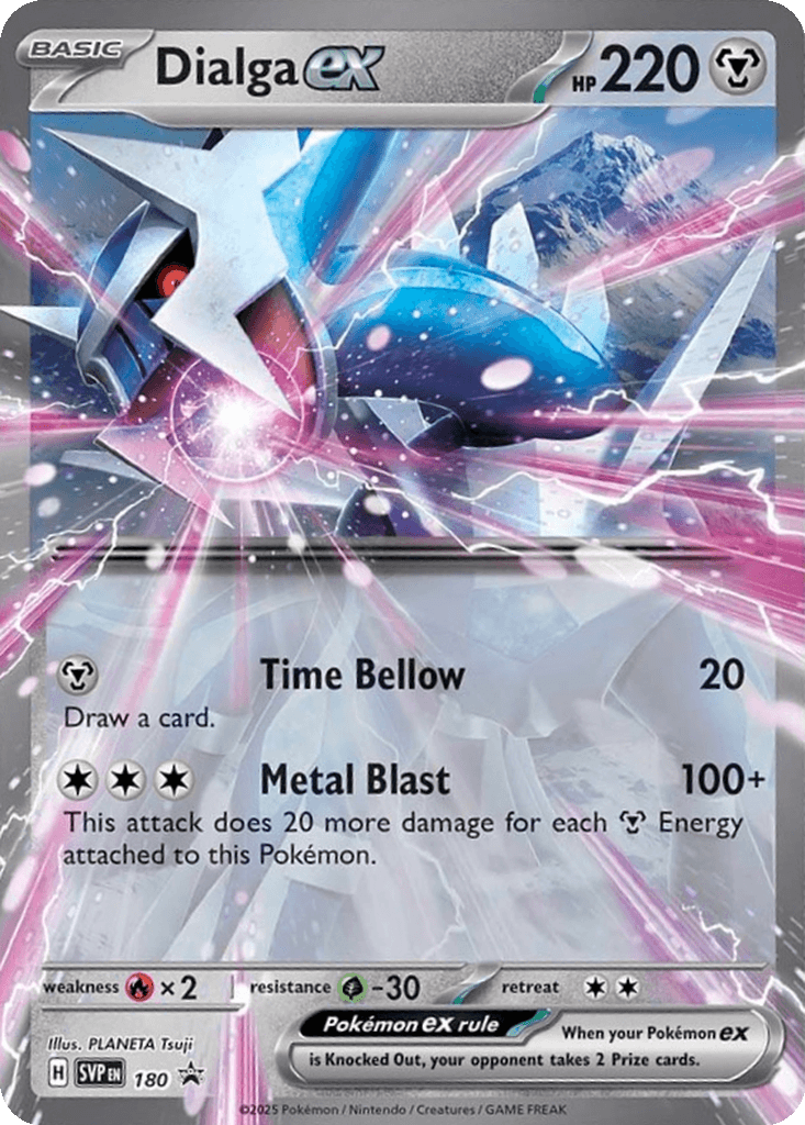 Dialga ex