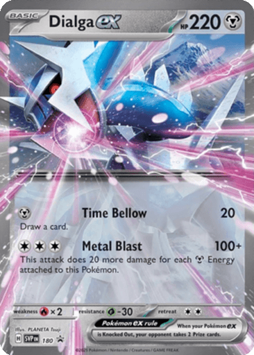 Dialga ex