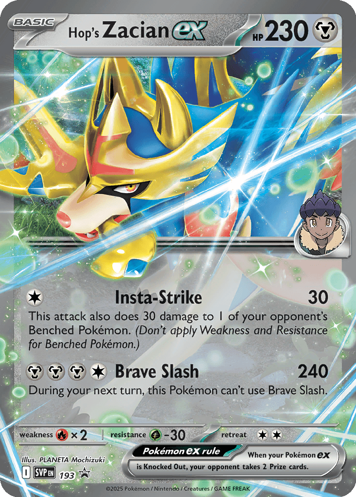 Hop's Zacian ex