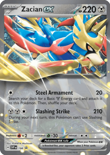 Zacian ex