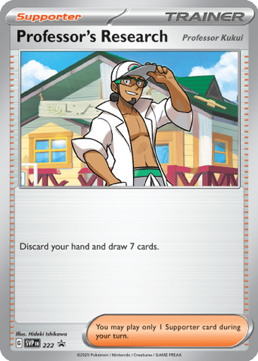 Professor's Research (Professor Kukui)