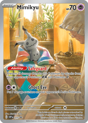 Mimikyu
