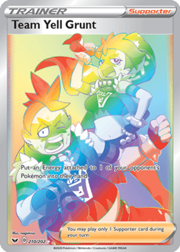 Team Yell Grunt