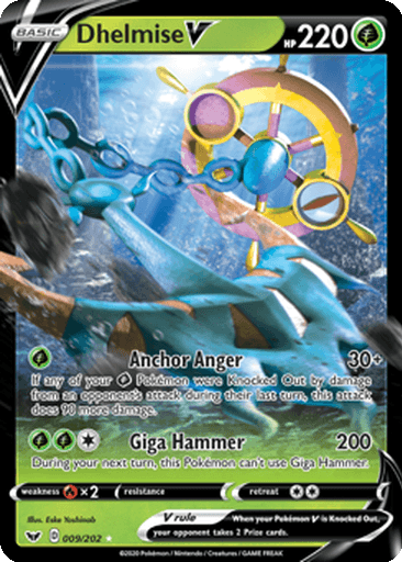 Dhelmise V