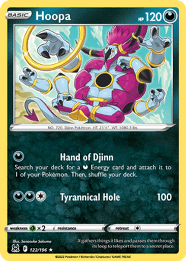 Hoopa