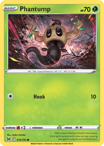 Phantump