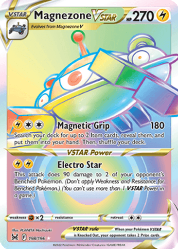 Magnezone VSTAR
