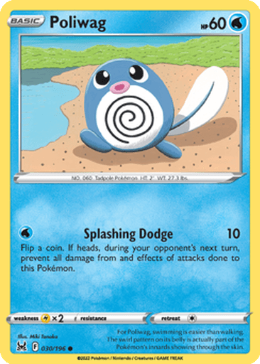 Poliwag