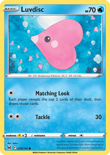 Luvdisc