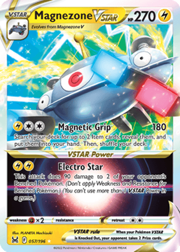 Magnezone VSTAR