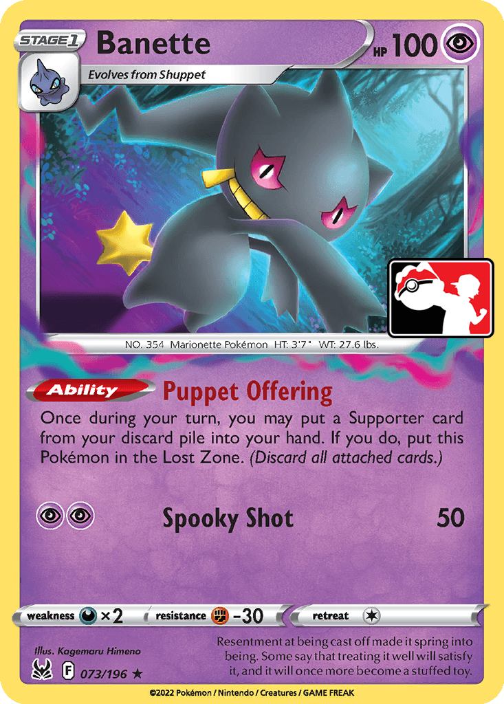 Banette