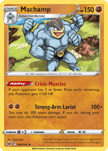 Machamp