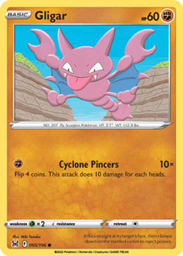 Gligar