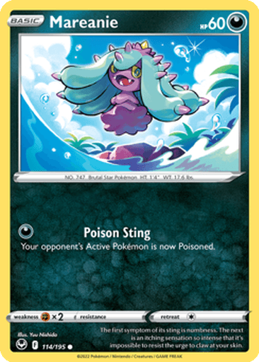 Mareanie