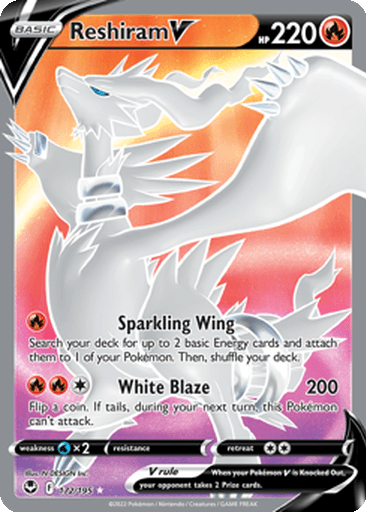 Reshiram V