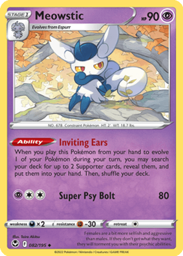 Meowstic