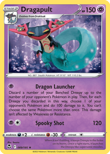 Dragapult