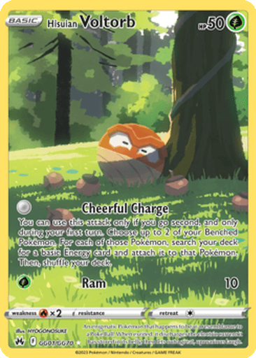 Hisuian Voltorb