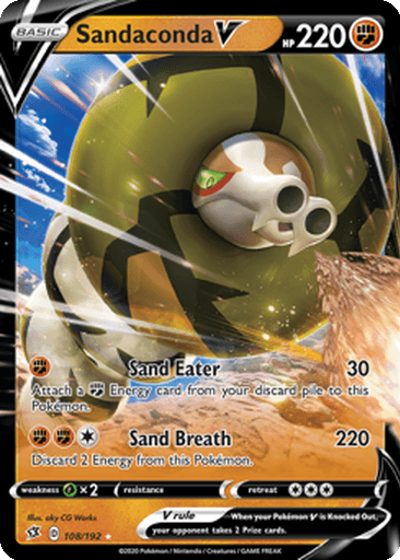 Sandaconda V