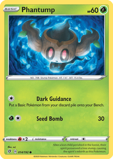 Phantump