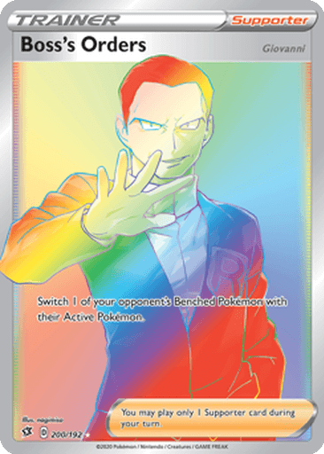 Boss's Orders (Giovanni)