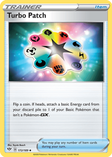 Turbo Patch