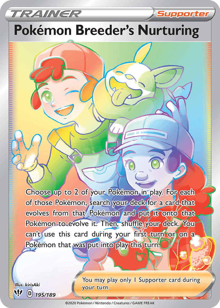 Pokémon Breeder's Nurturing