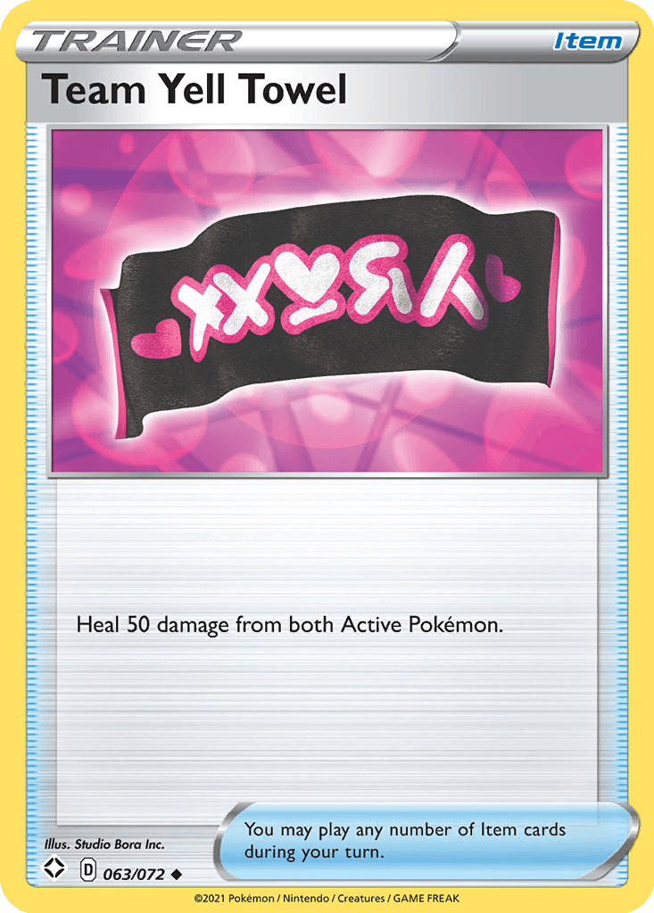 Team Yell Towel