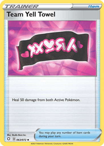 Team Yell Towel