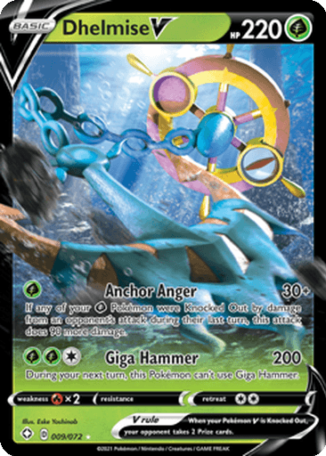 Dhelmise V