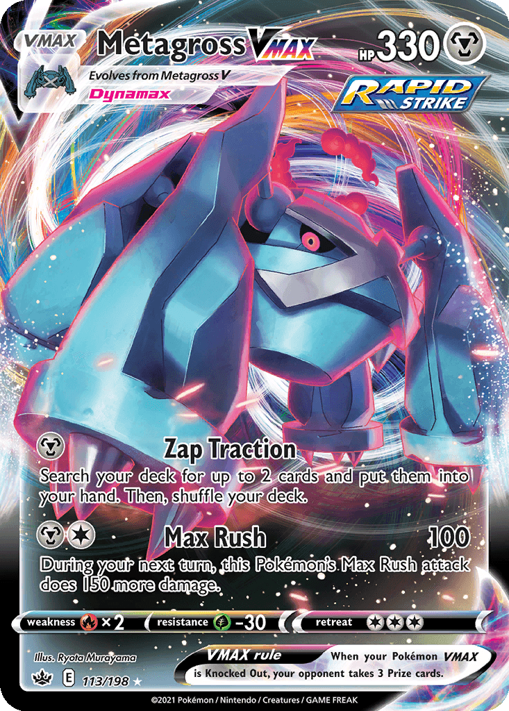 Metagross VMAX