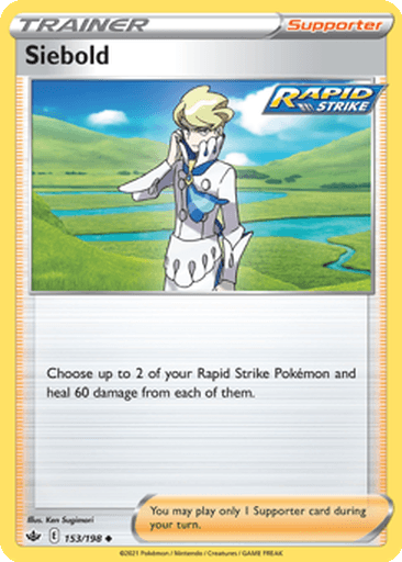Siebold