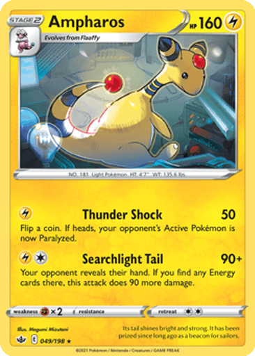Ampharos