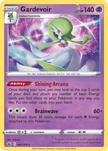 Gardevoir