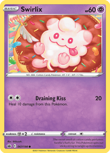 Swirlix