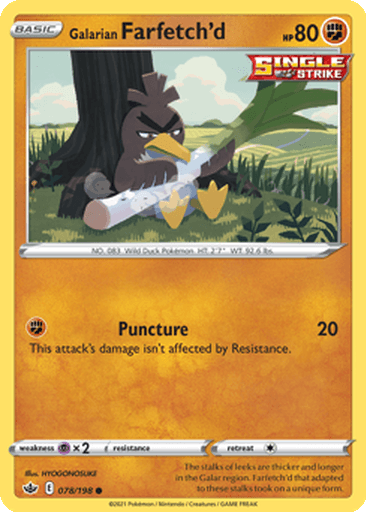 Galarian Farfetch'd