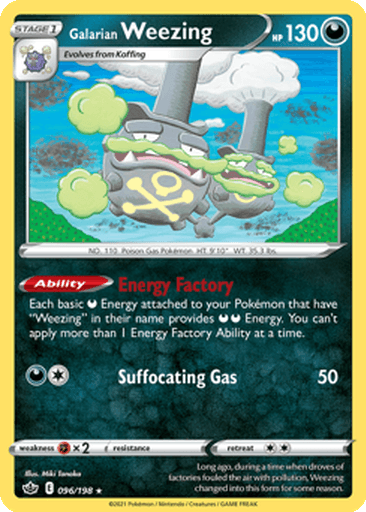 Galarian Weezing
