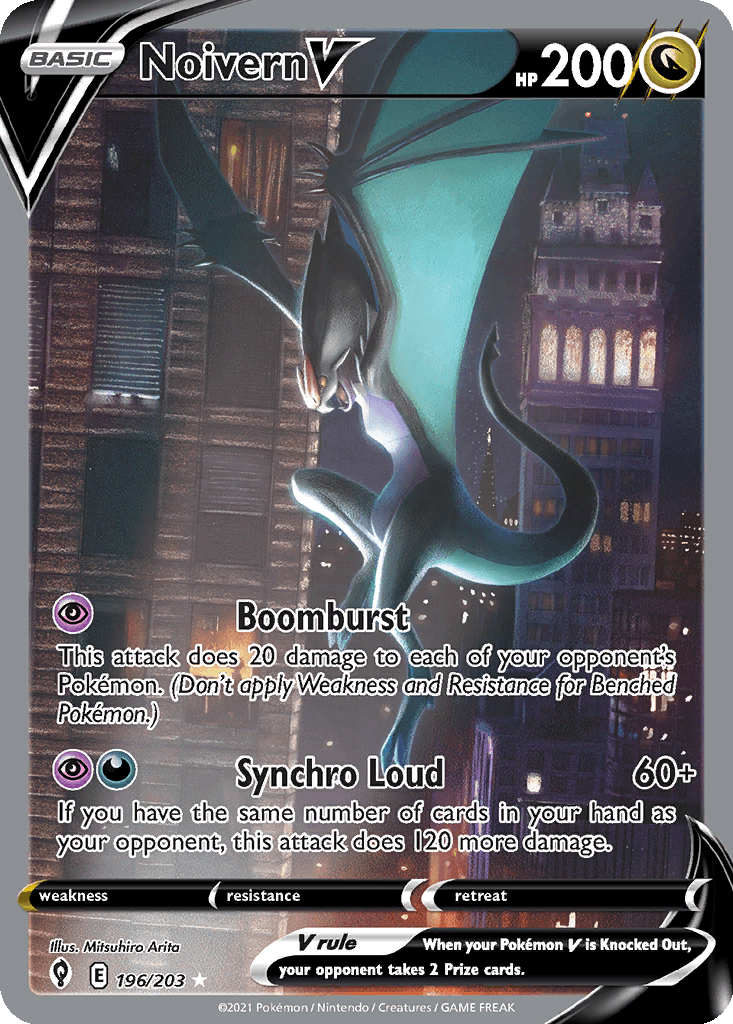 Noivern V