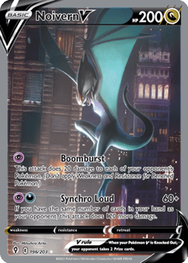 Noivern V