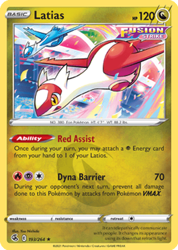 Latias