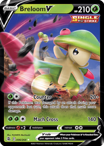 Breloom V