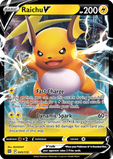 Raichu V