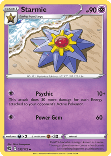 Starmie