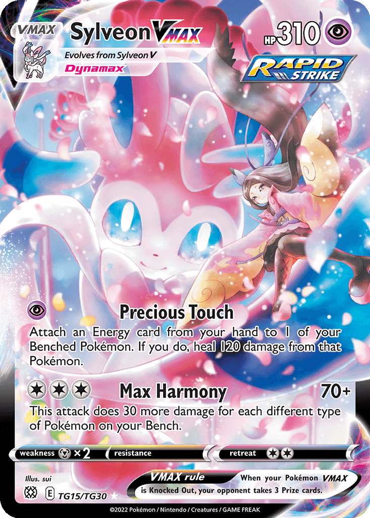 Sylveon VMAX