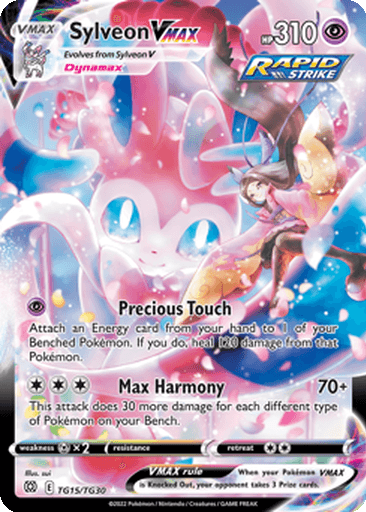 Sylveon VMAX