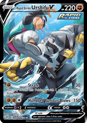 Rapid Strike Urshifu V