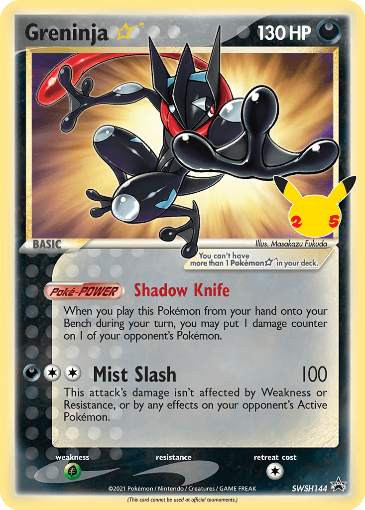 Greninja ☆